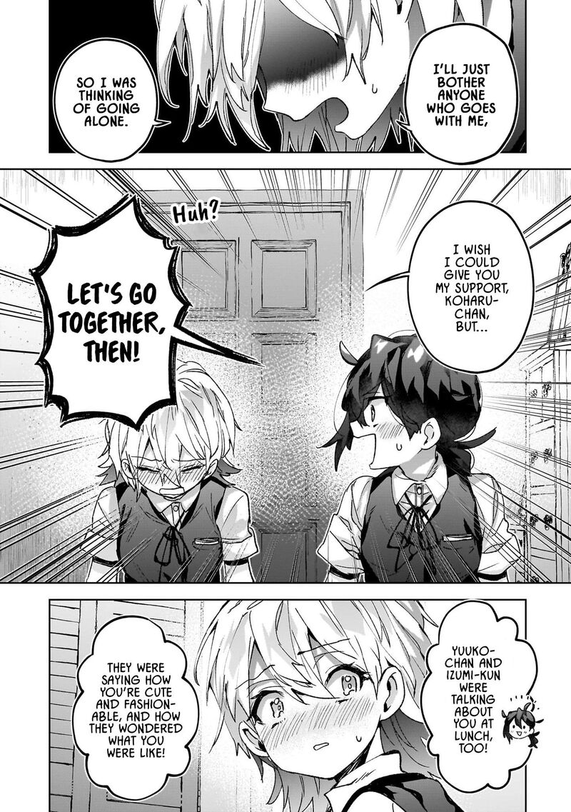 Hikagemono Demo Yarinaoshite II Desu Ka 20 14