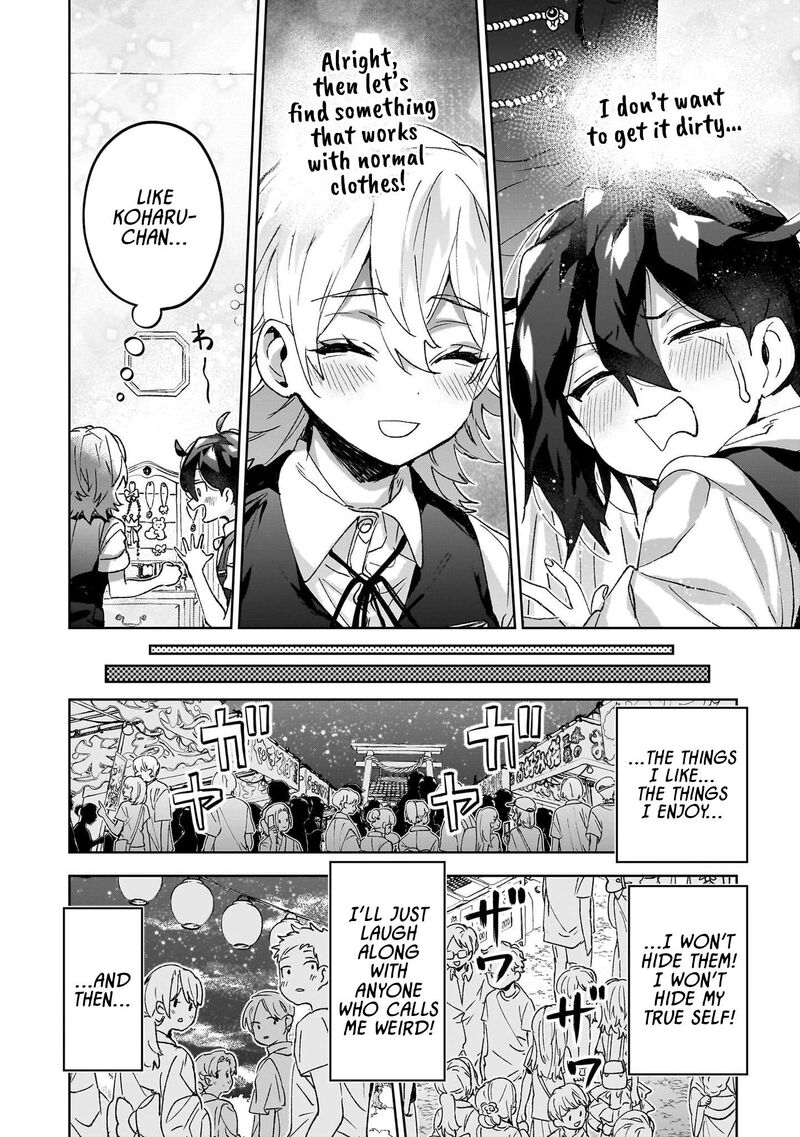 Hikagemono Demo Yarinaoshite II Desu Ka 20 16