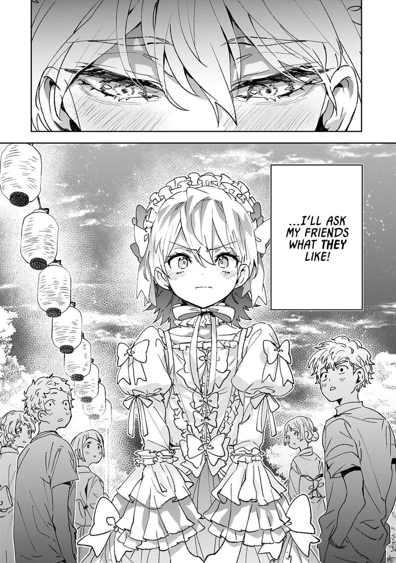 Hikagemono Demo Yarinaoshite II Desu Ka 20 17