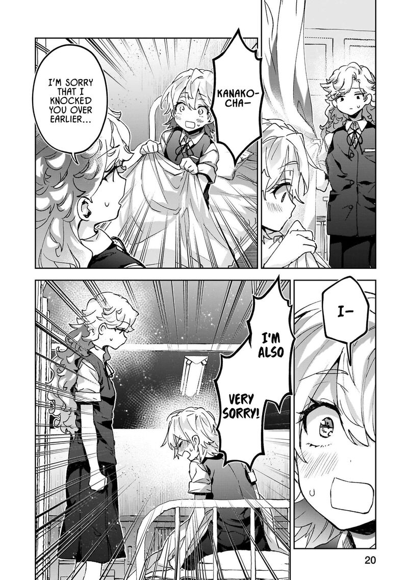 Hikagemono Demo Yarinaoshite II Desu Ka 20 2