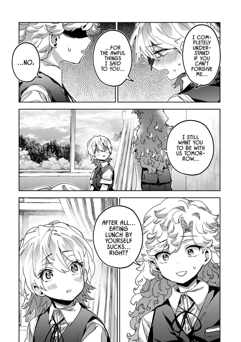 Hikagemono Demo Yarinaoshite II Desu Ka 20 3