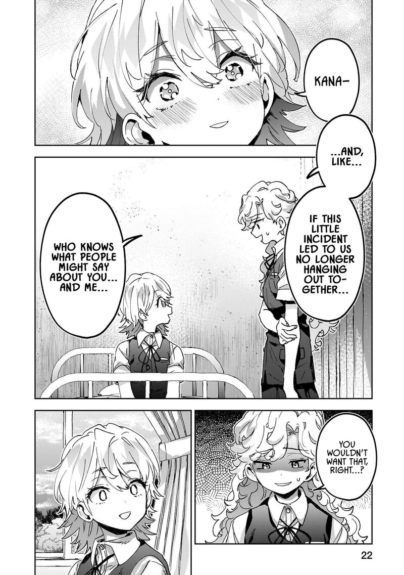 Hikagemono Demo Yarinaoshite II Desu Ka 20 4