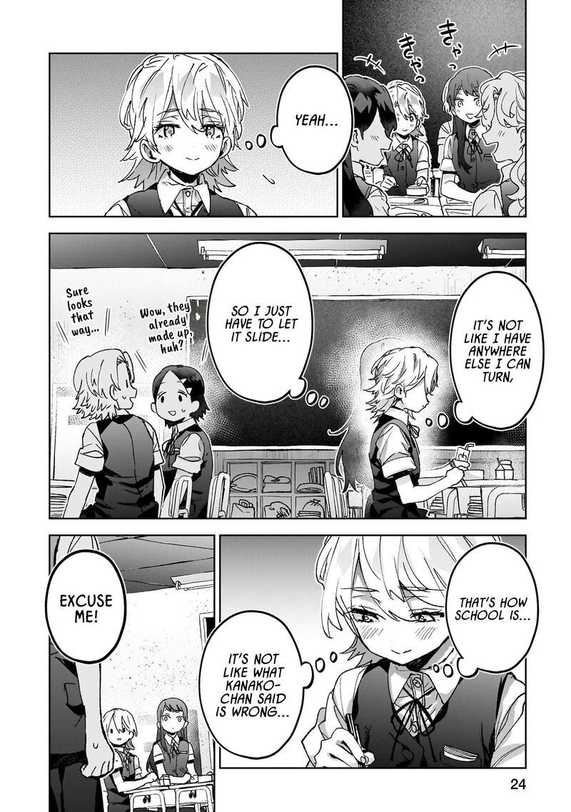 Hikagemono Demo Yarinaoshite II Desu Ka 20 6