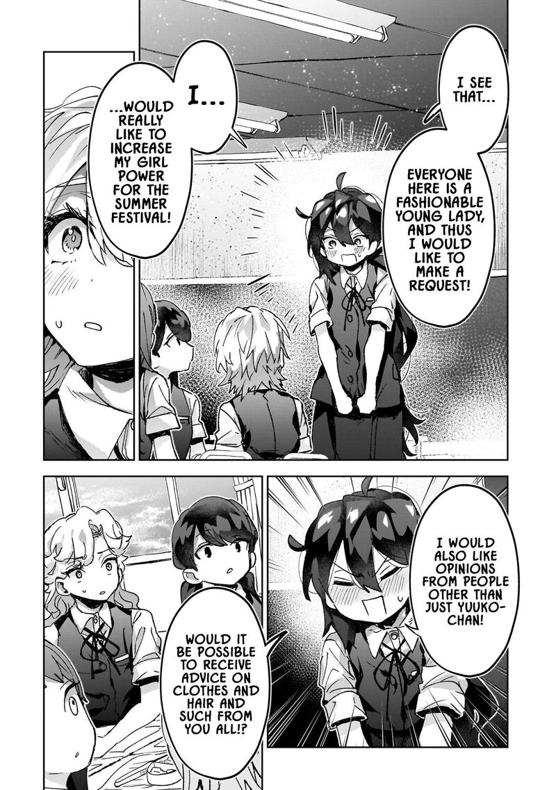 Hikagemono Demo Yarinaoshite II Desu Ka 20 7