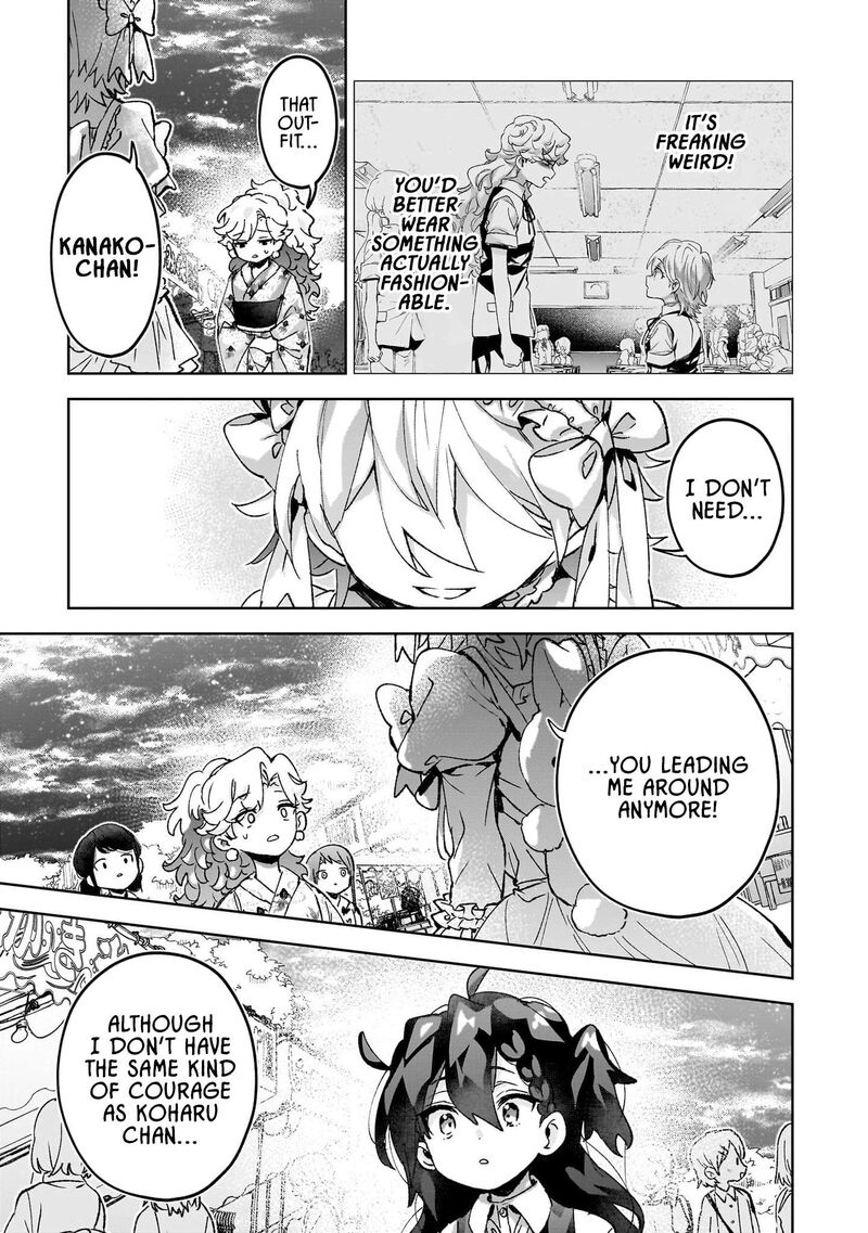 Hikagemono Demo Yarinaoshite II Desu Ka 21 11