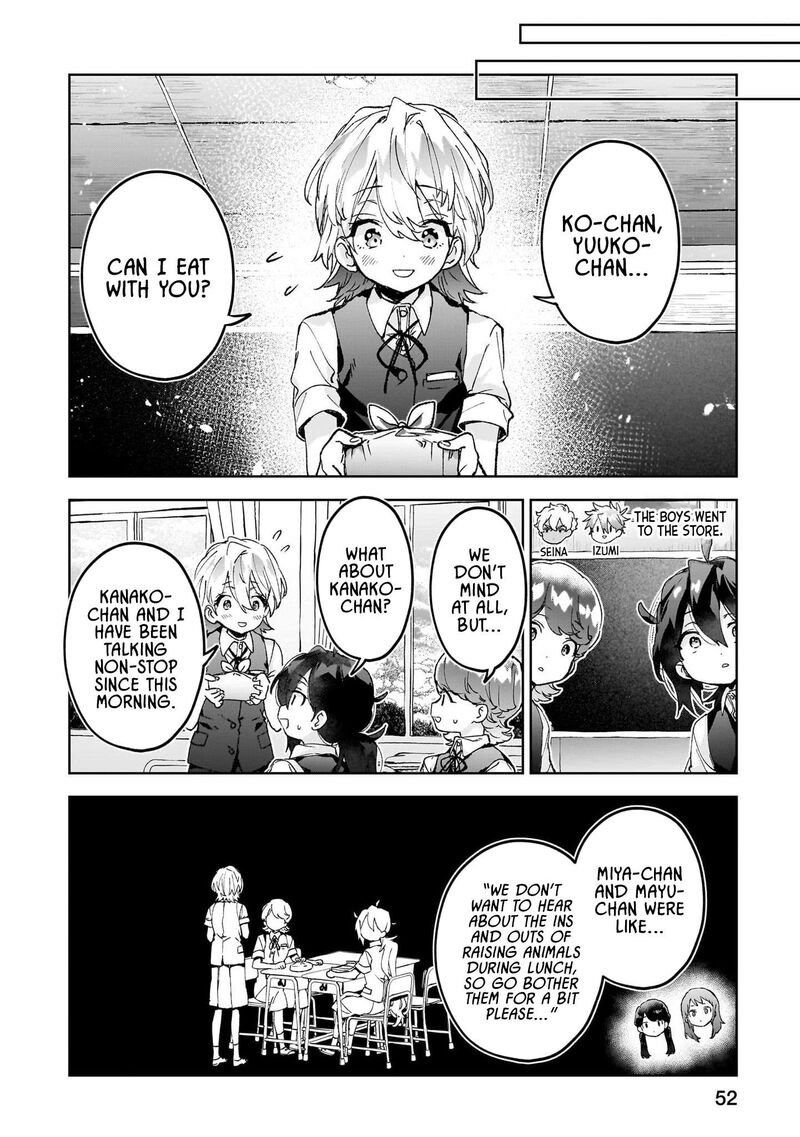 Hikagemono Demo Yarinaoshite II Desu Ka 21 16