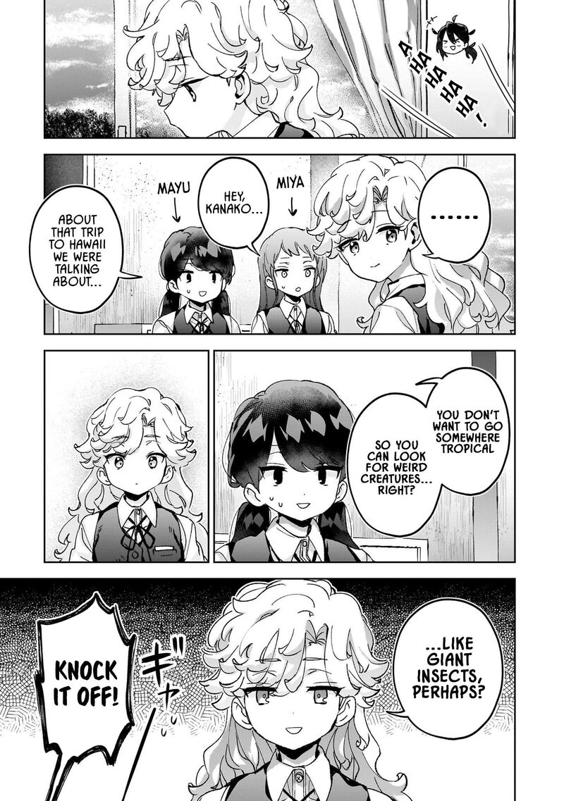 Hikagemono Demo Yarinaoshite II Desu Ka 21 17