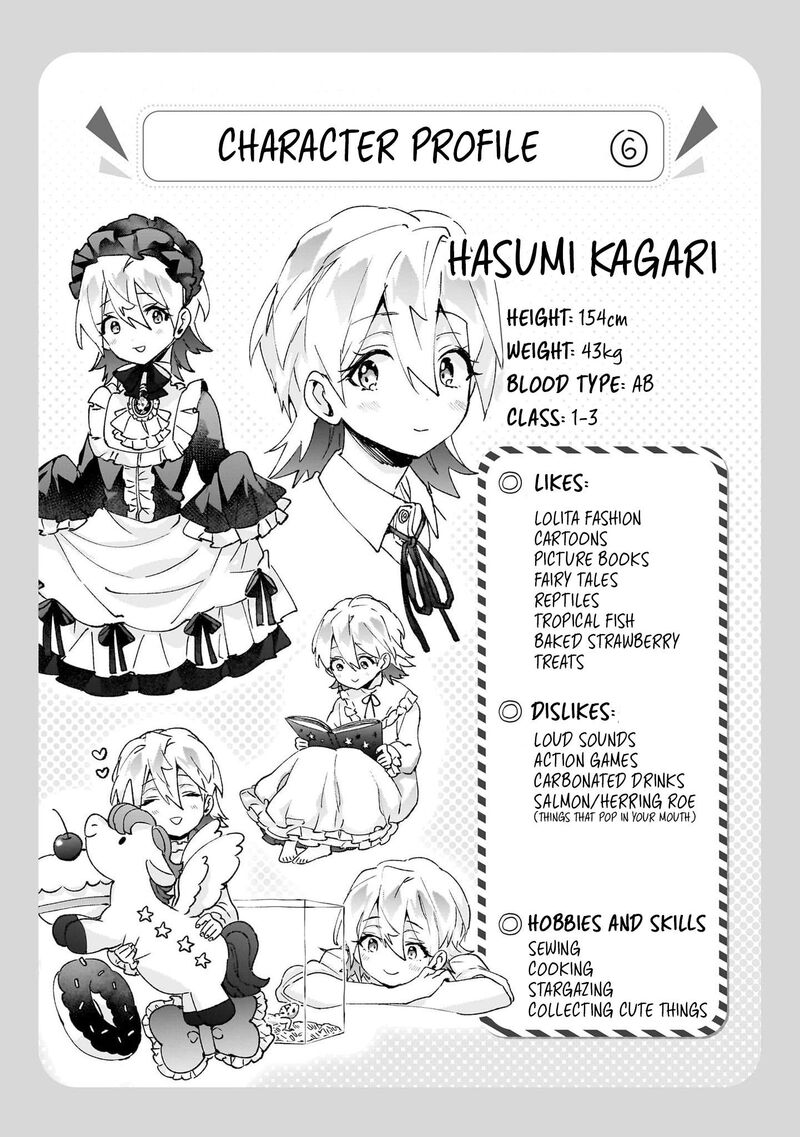 Hikagemono Demo Yarinaoshite II Desu Ka 21 19