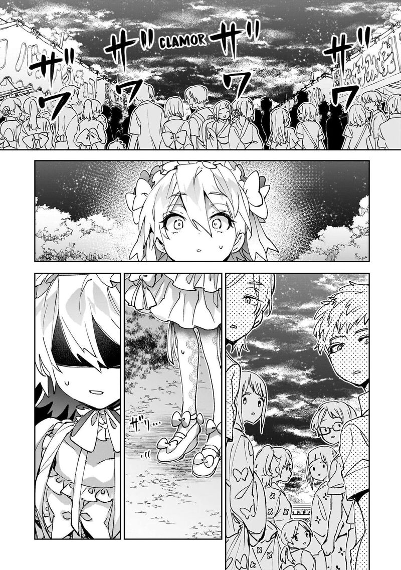 Hikagemono Demo Yarinaoshite II Desu Ka 21 4