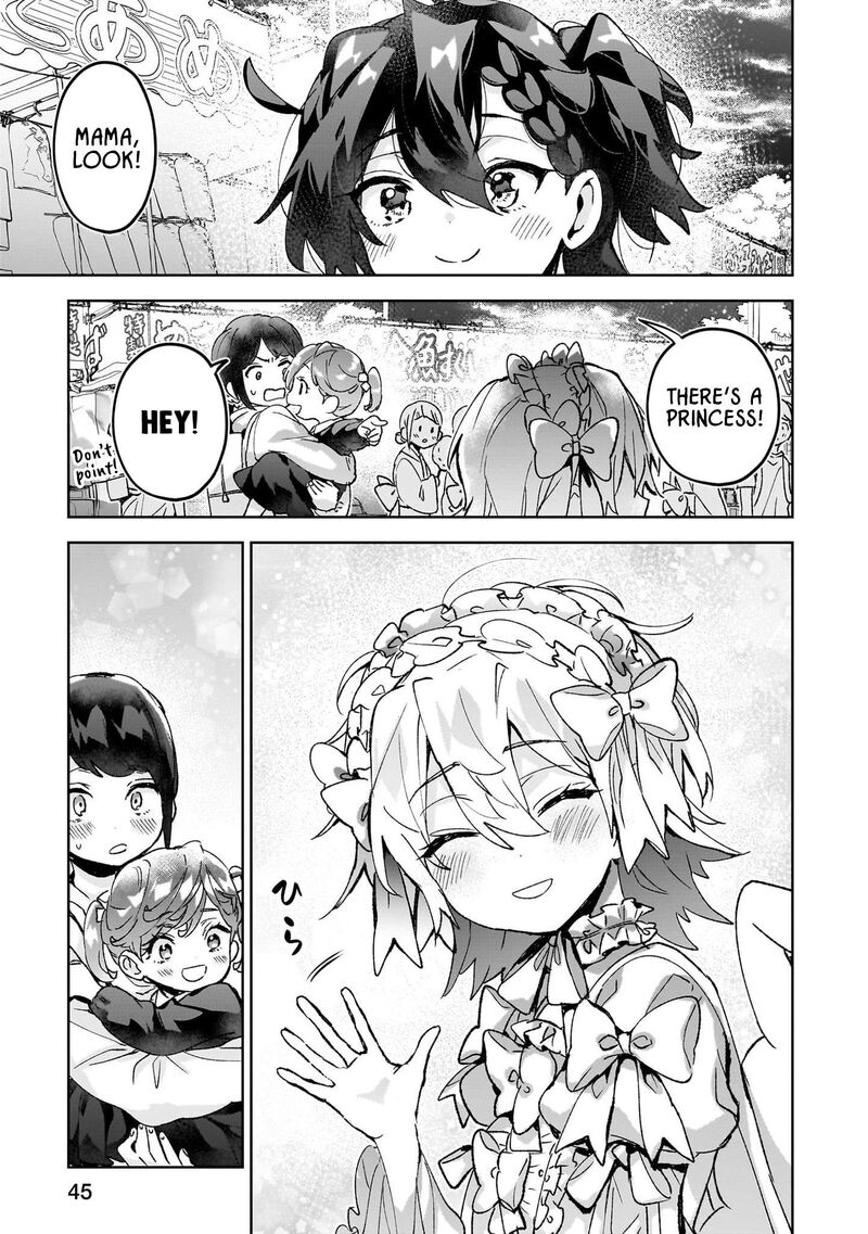 Hikagemono Demo Yarinaoshite II Desu Ka 21 9