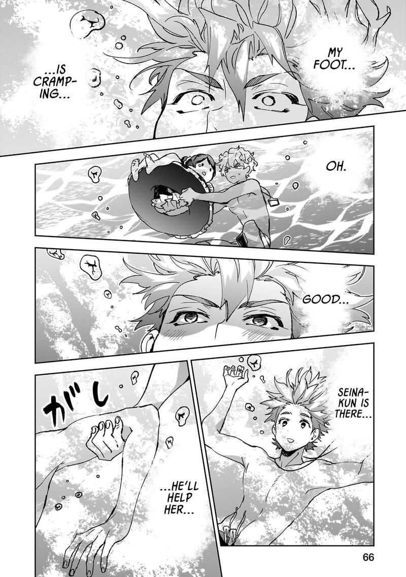 Hikagemono Demo Yarinaoshite II Desu Ka 22 10