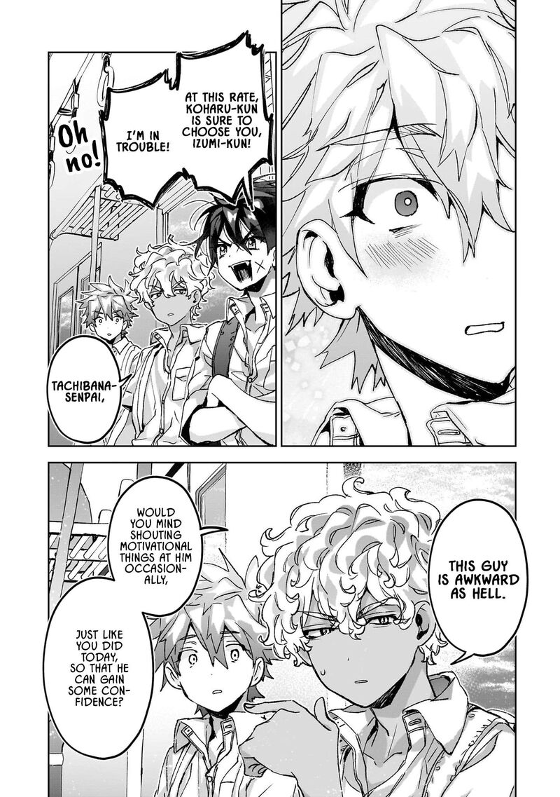 Hikagemono Demo Yarinaoshite II Desu Ka 22 16