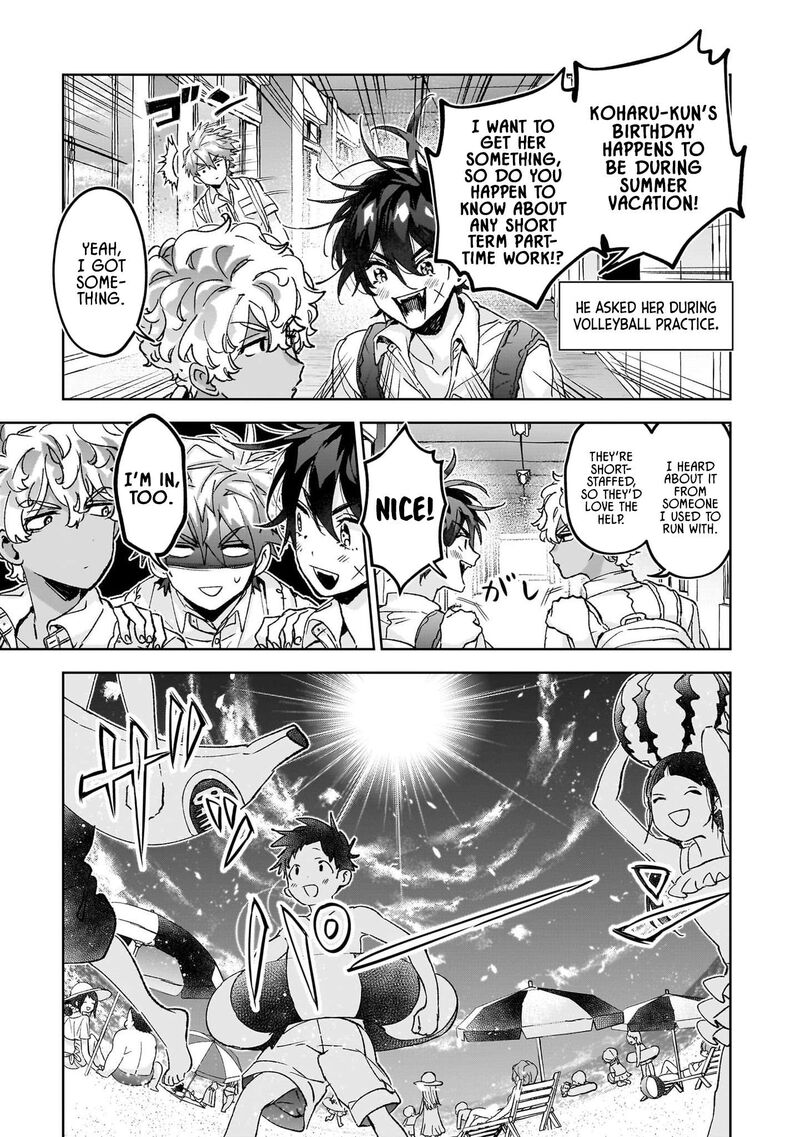 Hikagemono Demo Yarinaoshite II Desu Ka 22 3