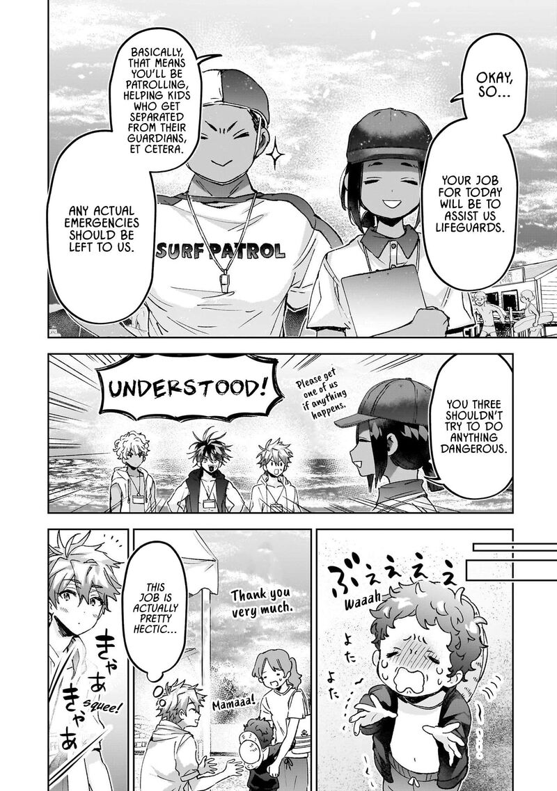 Hikagemono Demo Yarinaoshite II Desu Ka 22 4