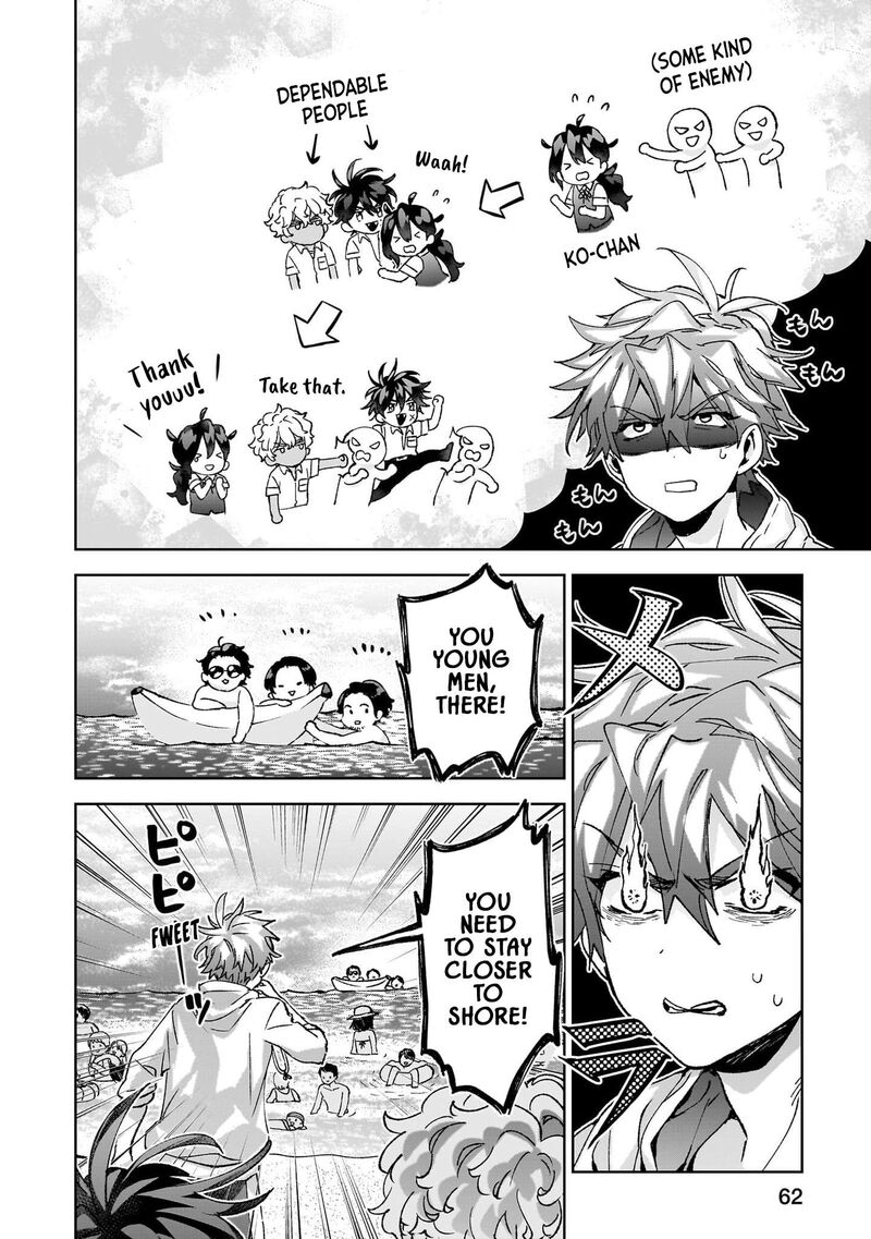 Hikagemono Demo Yarinaoshite II Desu Ka 22 6