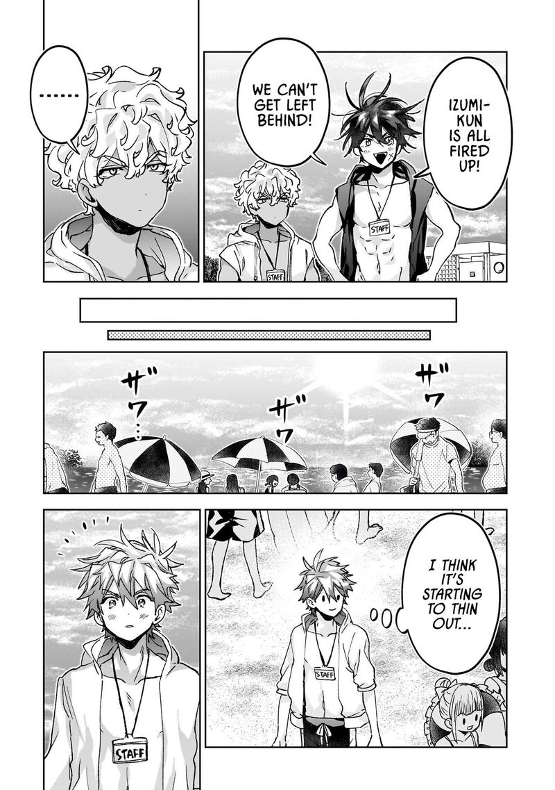 Hikagemono Demo Yarinaoshite II Desu Ka 22 7