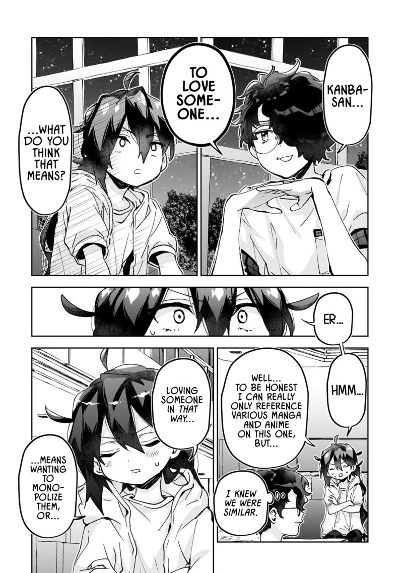 Hikagemono Demo Yarinaoshite II Desu Ka 27 11