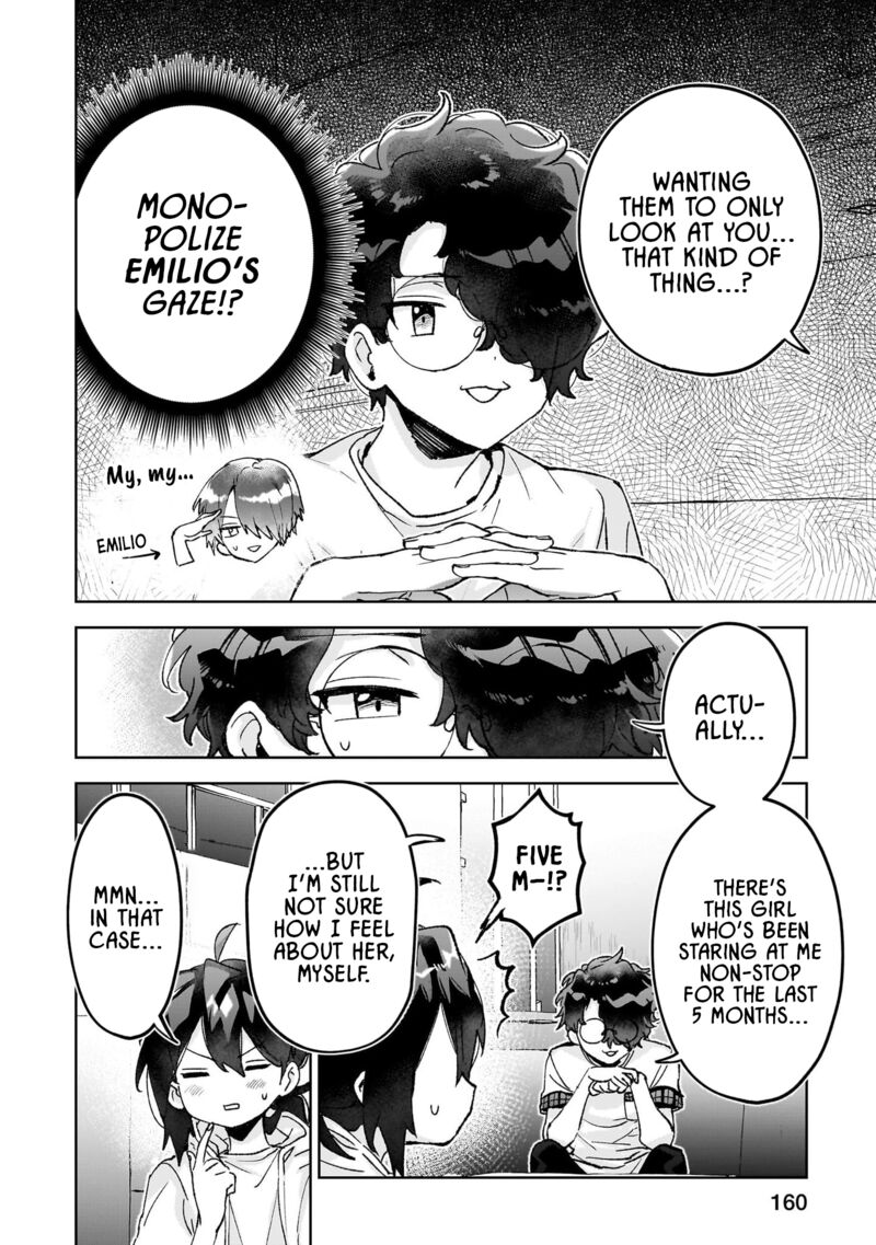 Hikagemono Demo Yarinaoshite II Desu Ka 27 12