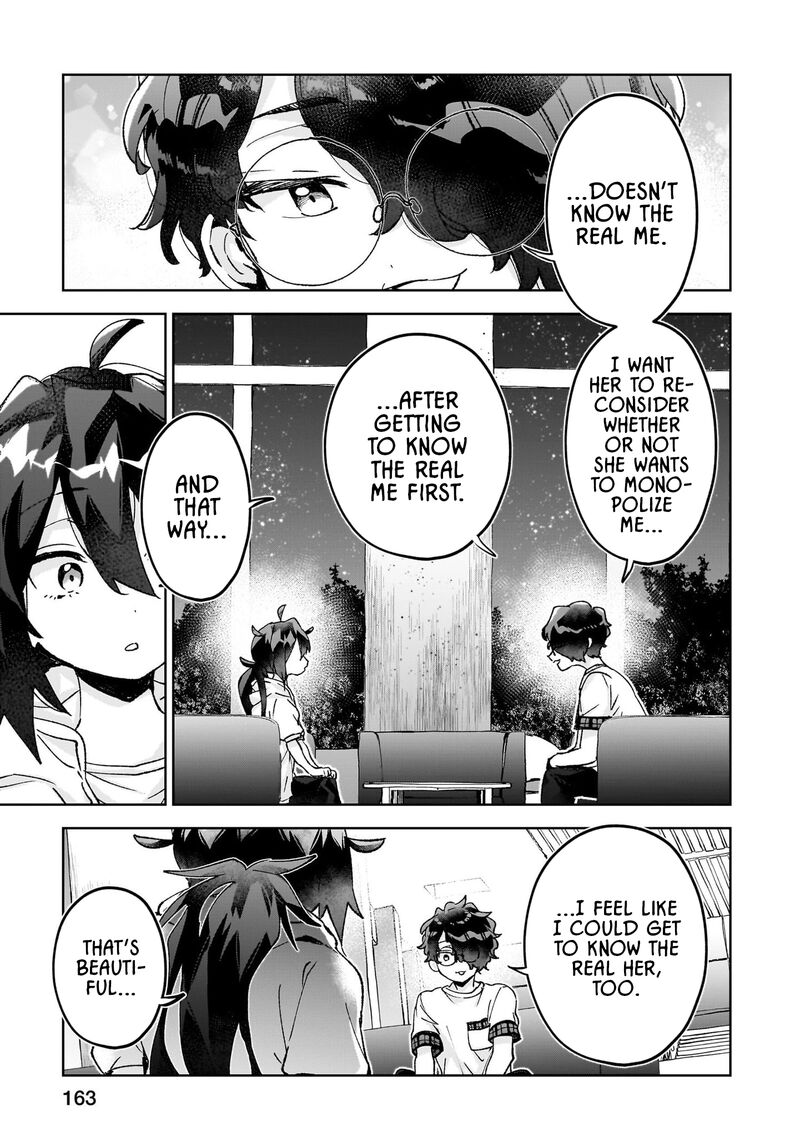 Hikagemono Demo Yarinaoshite II Desu Ka 27 15