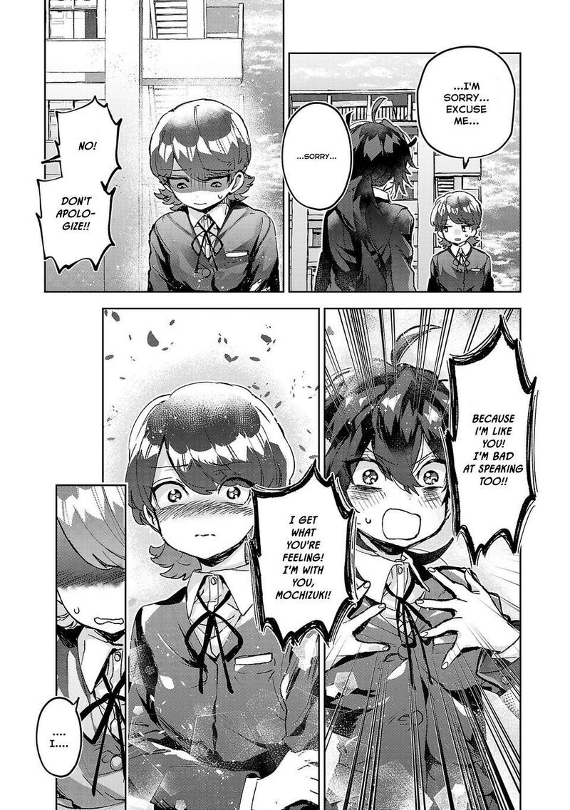 Hikagemono Demo Yarinaoshite II Desu Ka 3 11