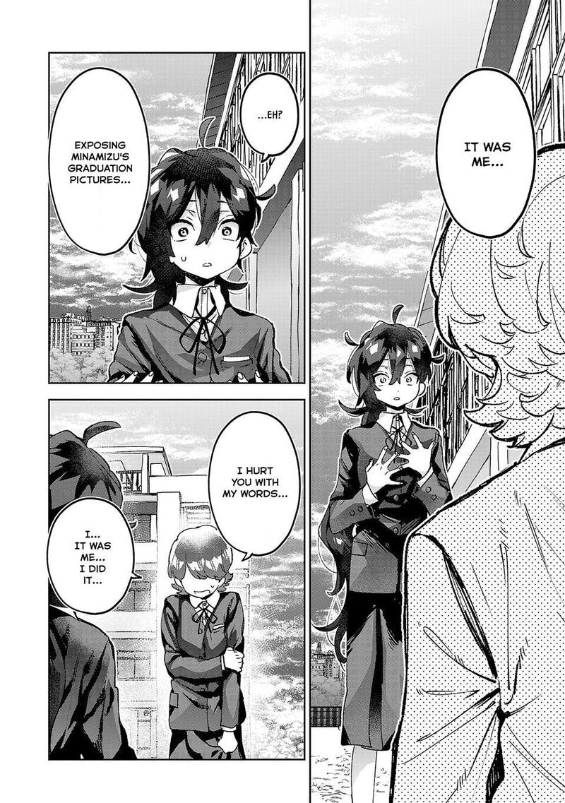 Hikagemono Demo Yarinaoshite II Desu Ka 3 12