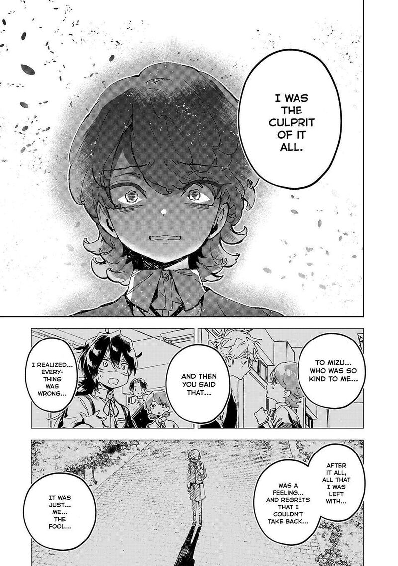 Hikagemono Demo Yarinaoshite II Desu Ka 3 13