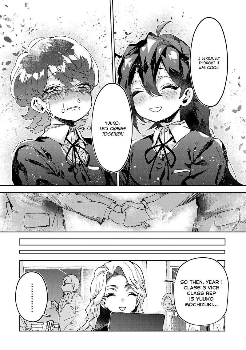 Hikagemono Demo Yarinaoshite II Desu Ka 3 21