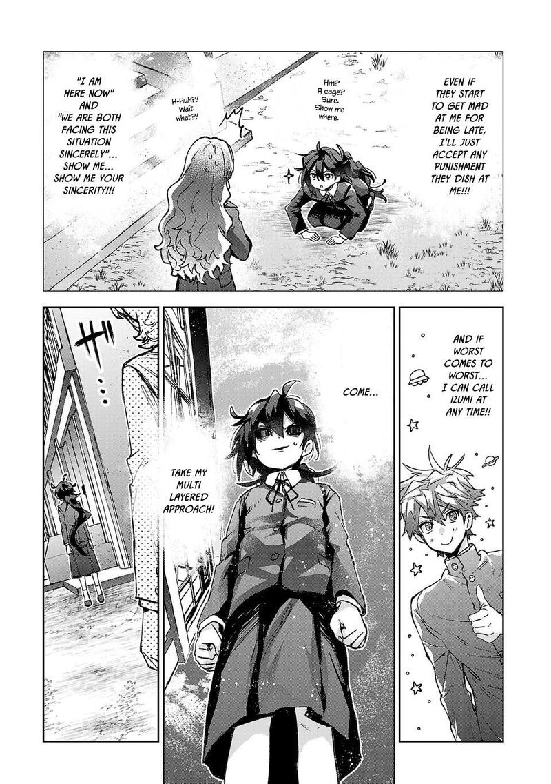 Hikagemono Demo Yarinaoshite II Desu Ka 3 7