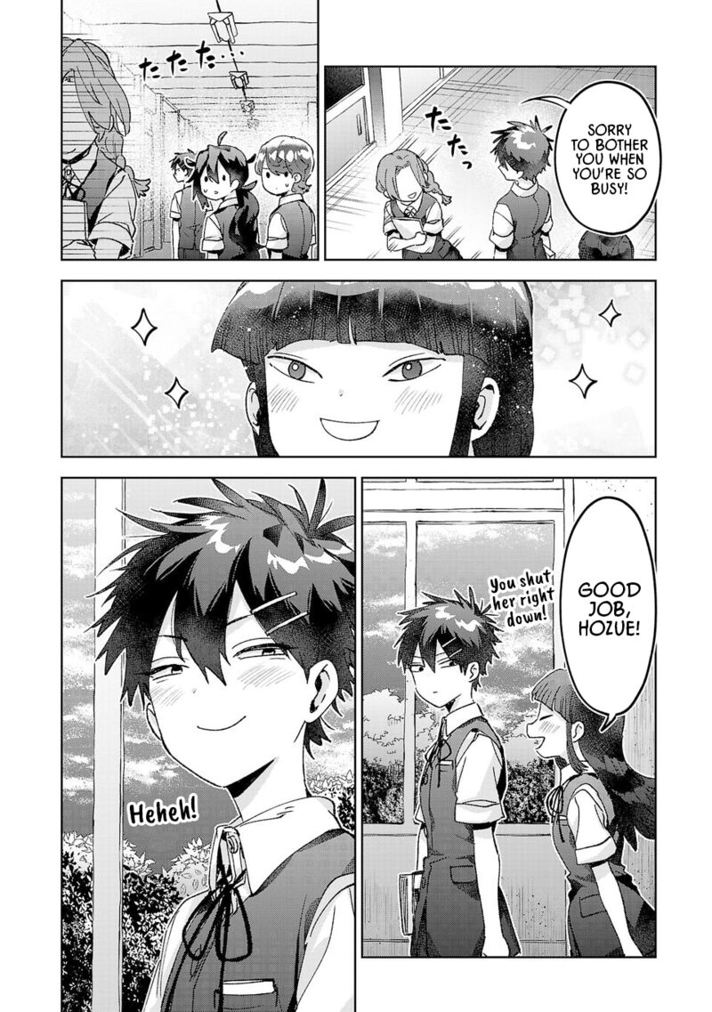 Hikagemono Demo Yarinaoshite II Desu Ka 35 8