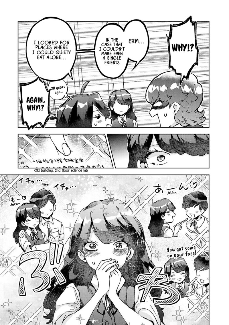 Hikagemono Demo Yarinaoshite II Desu Ka 36 13