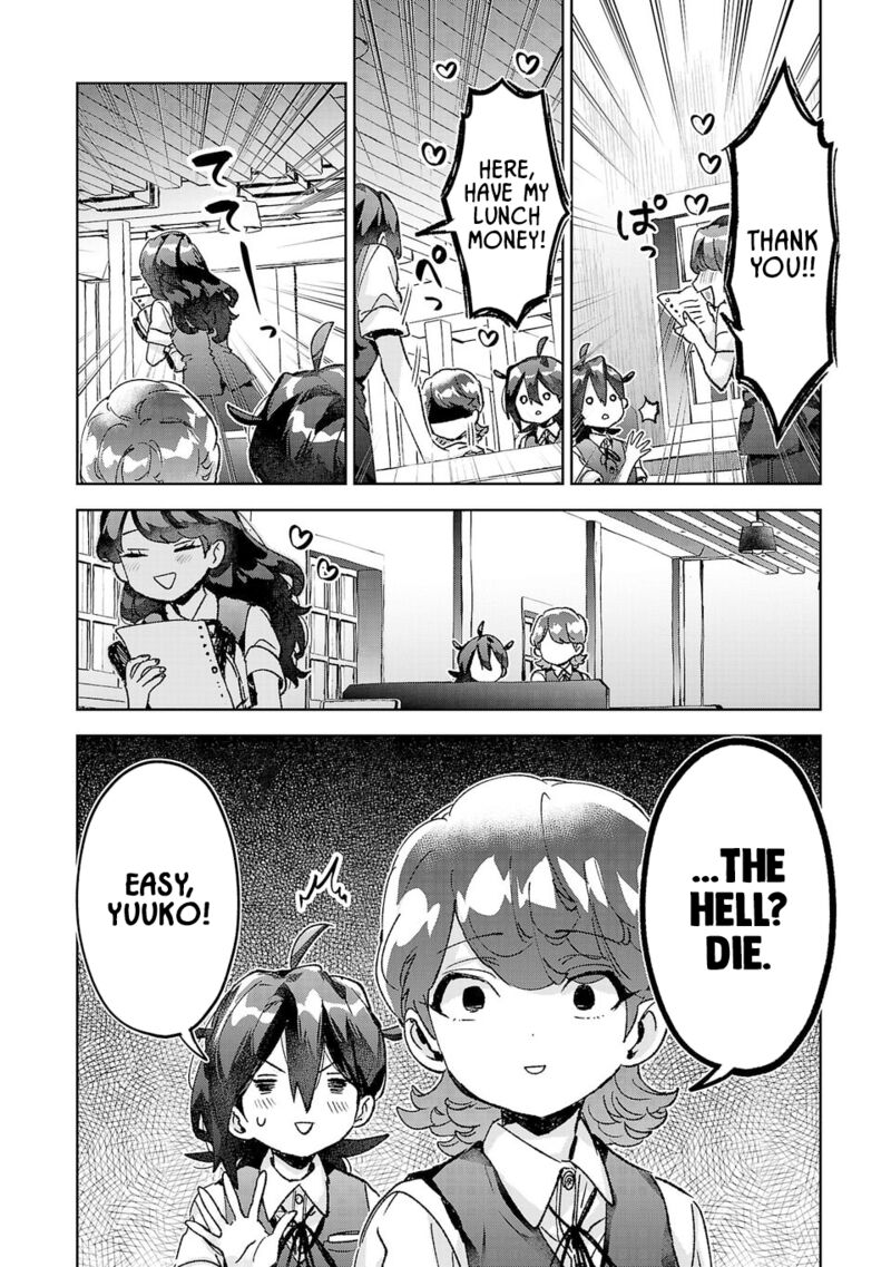 Hikagemono Demo Yarinaoshite II Desu Ka 36 14