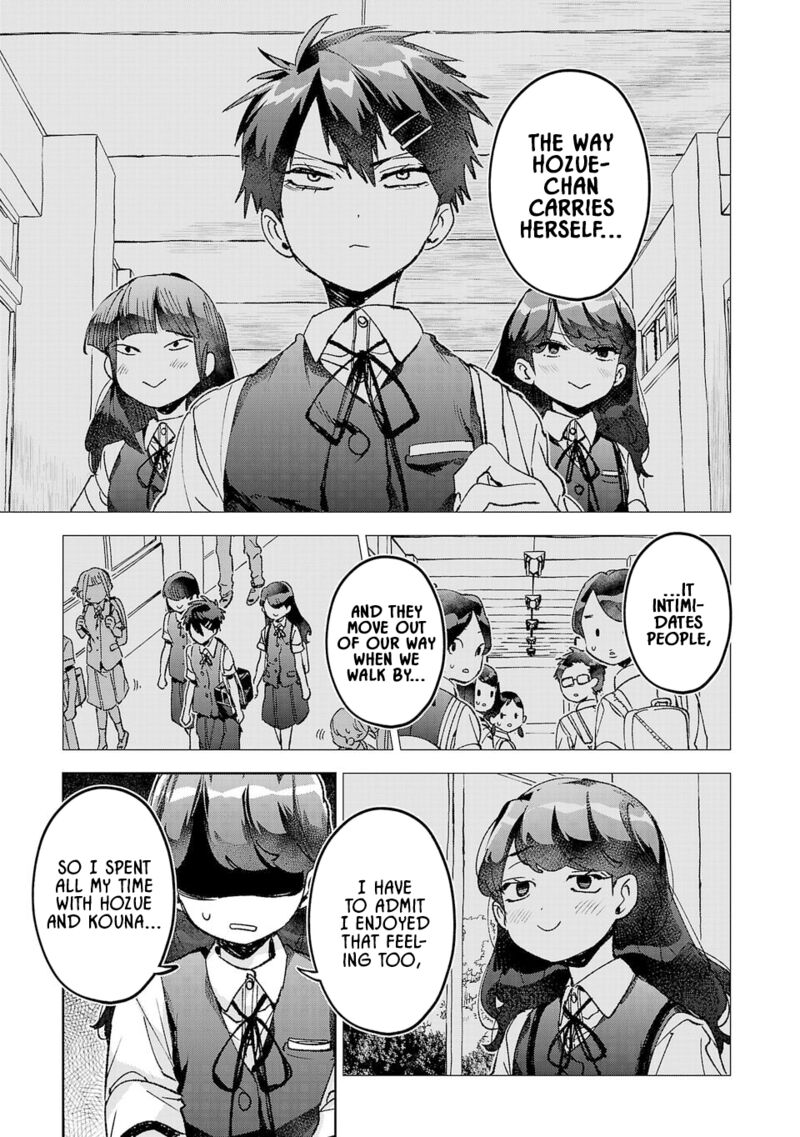 Hikagemono Demo Yarinaoshite II Desu Ka 36 3