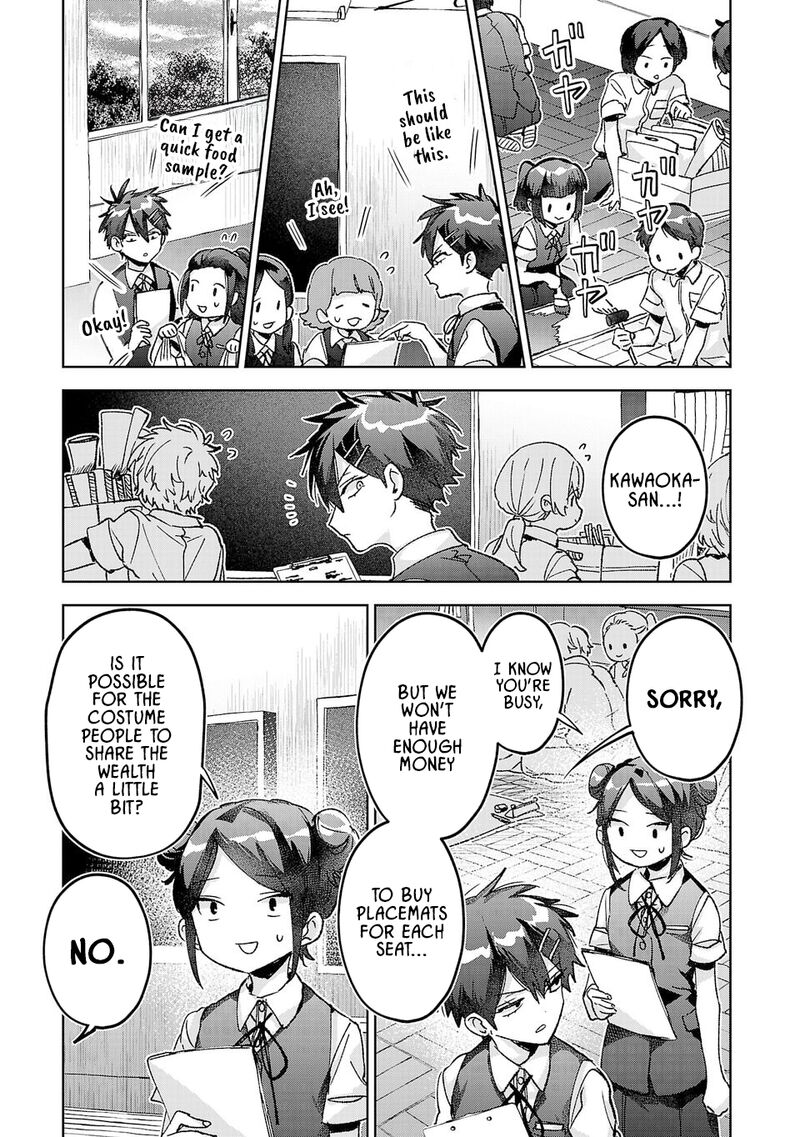 Hikagemono Demo Yarinaoshite II Desu Ka 37 7