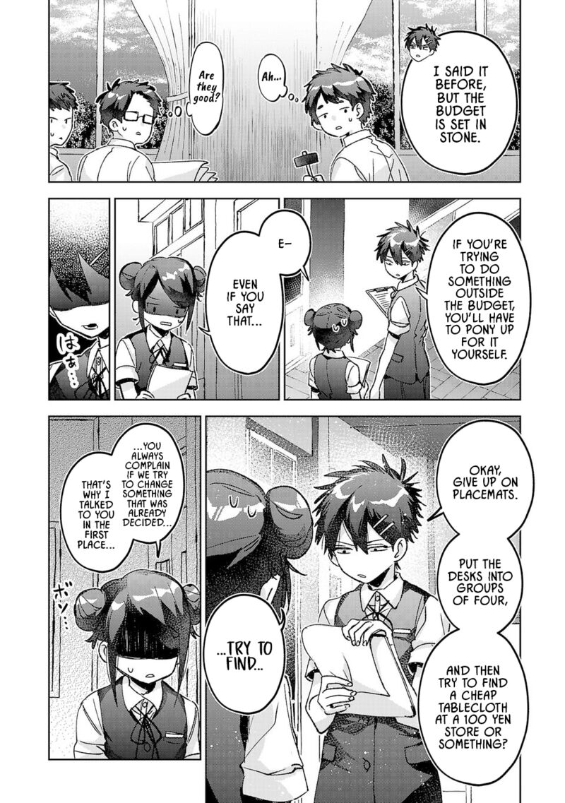 Hikagemono Demo Yarinaoshite II Desu Ka 37 8