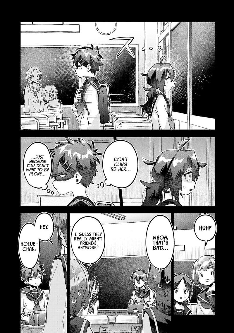 Hikagemono Demo Yarinaoshite II Desu Ka 39 2