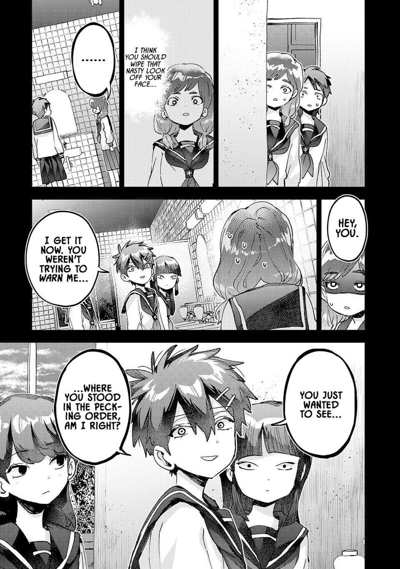 Hikagemono Demo Yarinaoshite II Desu Ka 39 5