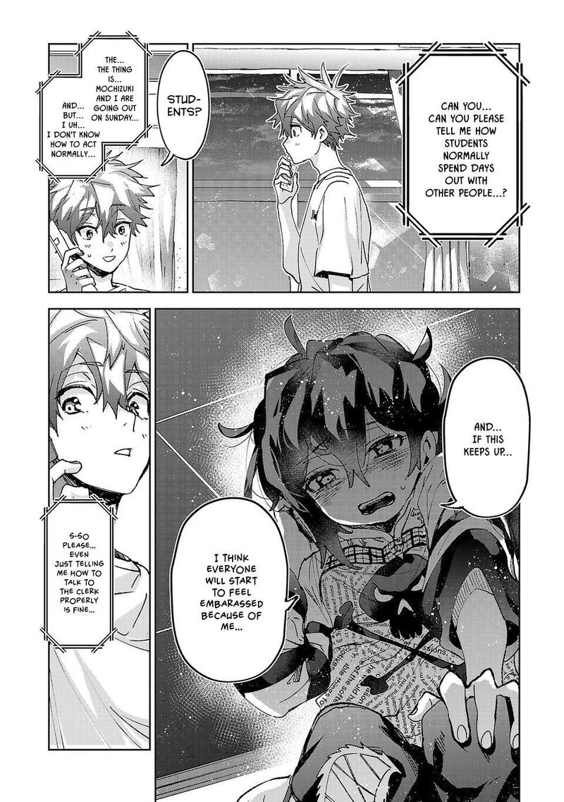 Hikagemono Demo Yarinaoshite II Desu Ka 4 10