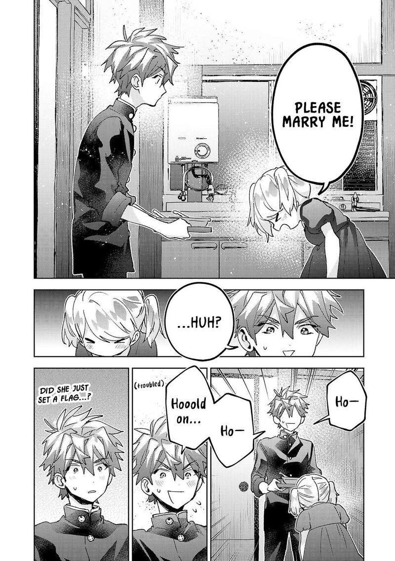 Hikagemono Demo Yarinaoshite II Desu Ka 46 10