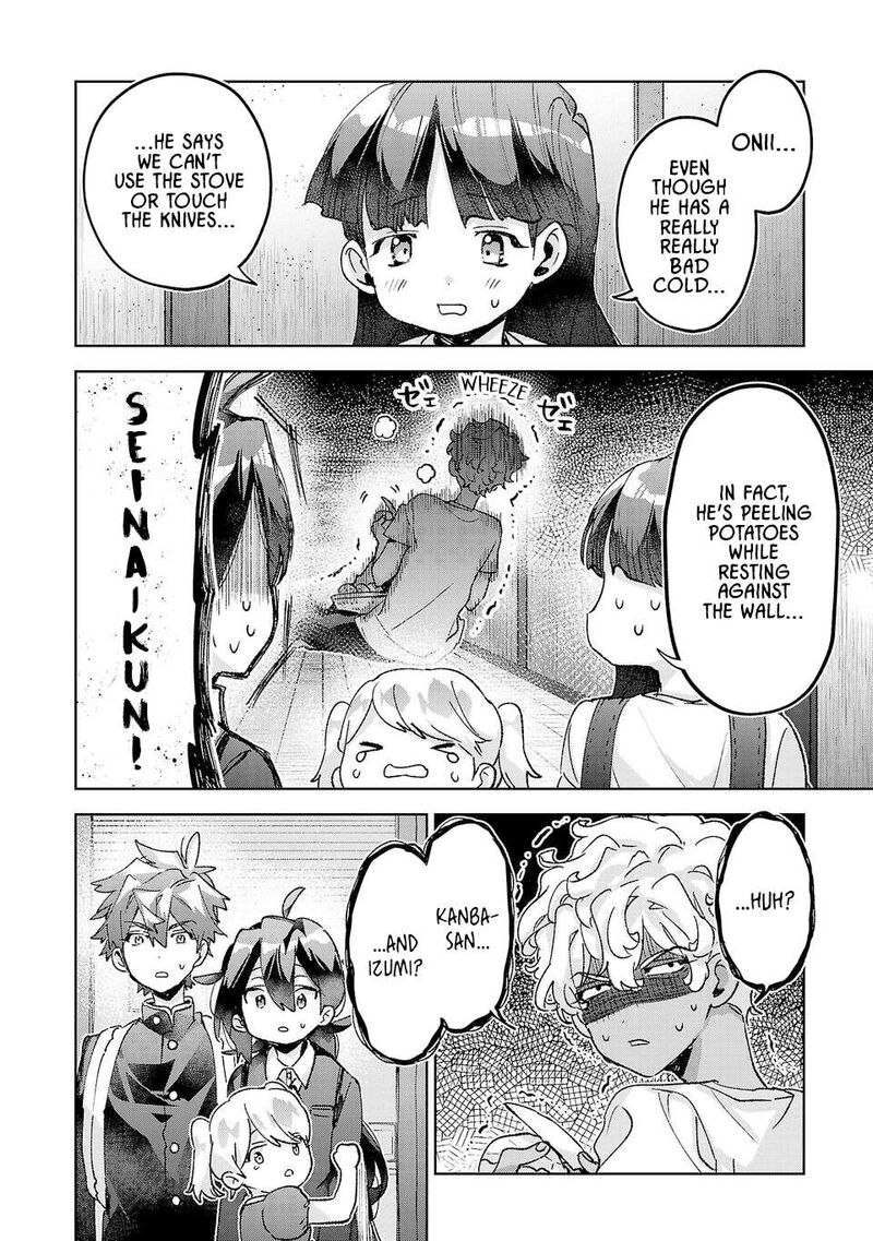 Hikagemono Demo Yarinaoshite II Desu Ka 46 2