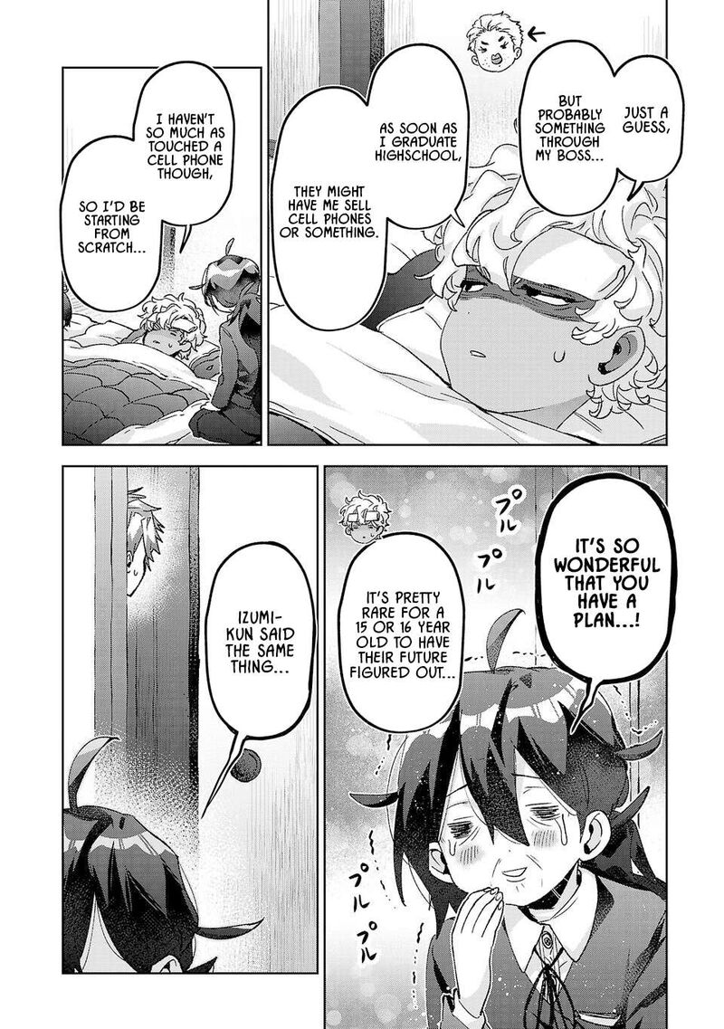 Hikagemono Demo Yarinaoshite II Desu Ka 46 8