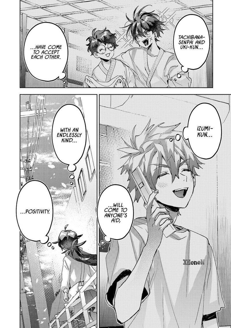 Hikagemono Demo Yarinaoshite II Desu Ka 47 10