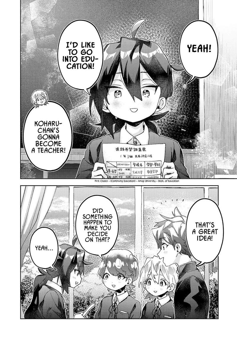 Hikagemono Demo Yarinaoshite II Desu Ka 47 12