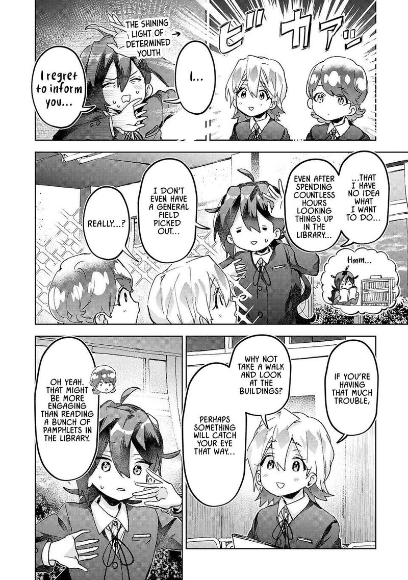 Hikagemono Demo Yarinaoshite II Desu Ka 47 2