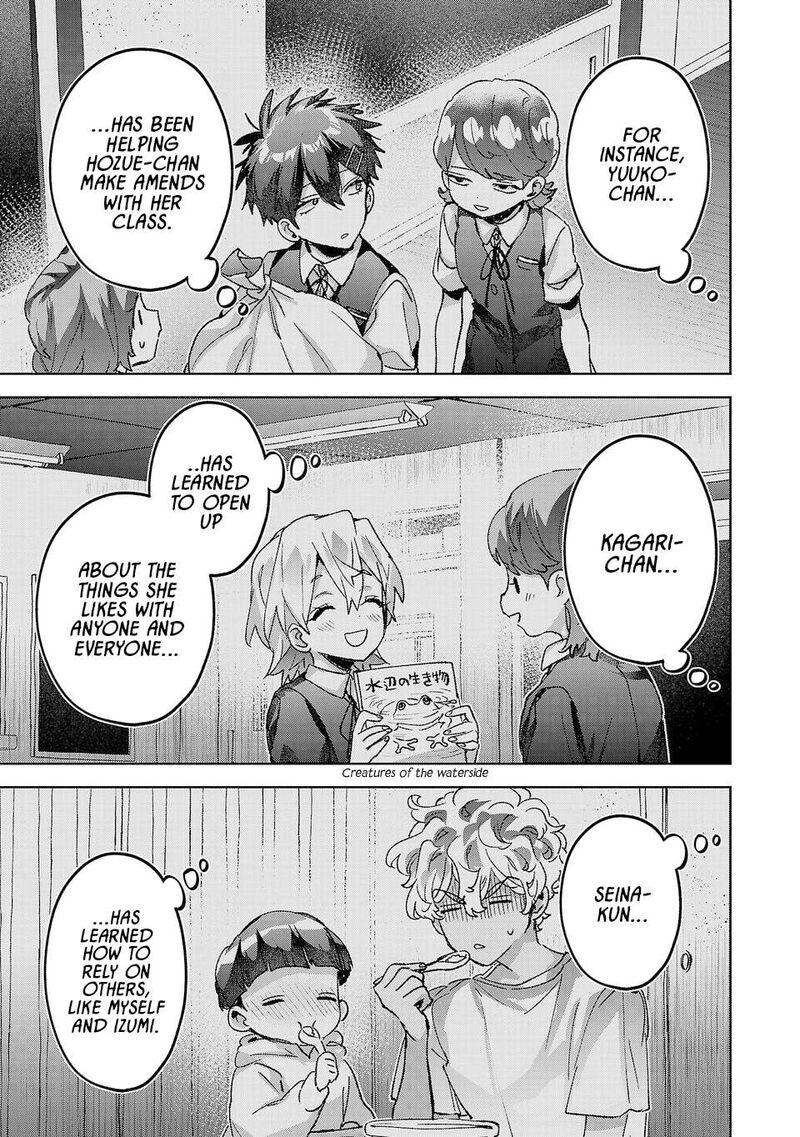 Hikagemono Demo Yarinaoshite II Desu Ka 47 9