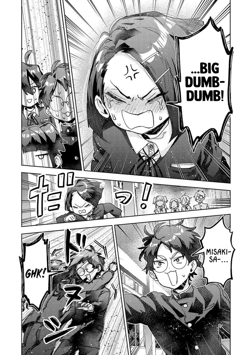 Hikagemono Demo Yarinaoshite II Desu Ka 53 12