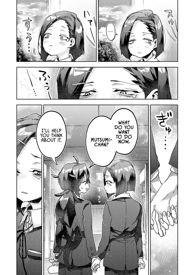 Hikagemono Demo Yarinaoshite II Desu Ka 53 16