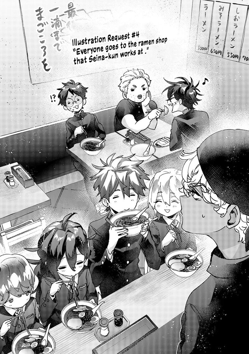 Hikagemono Demo Yarinaoshite II Desu Ka 54e 2