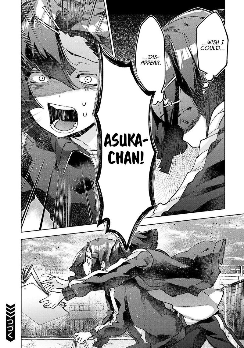 Hikagemono Demo Yarinaoshite II Desu Ka 55 10