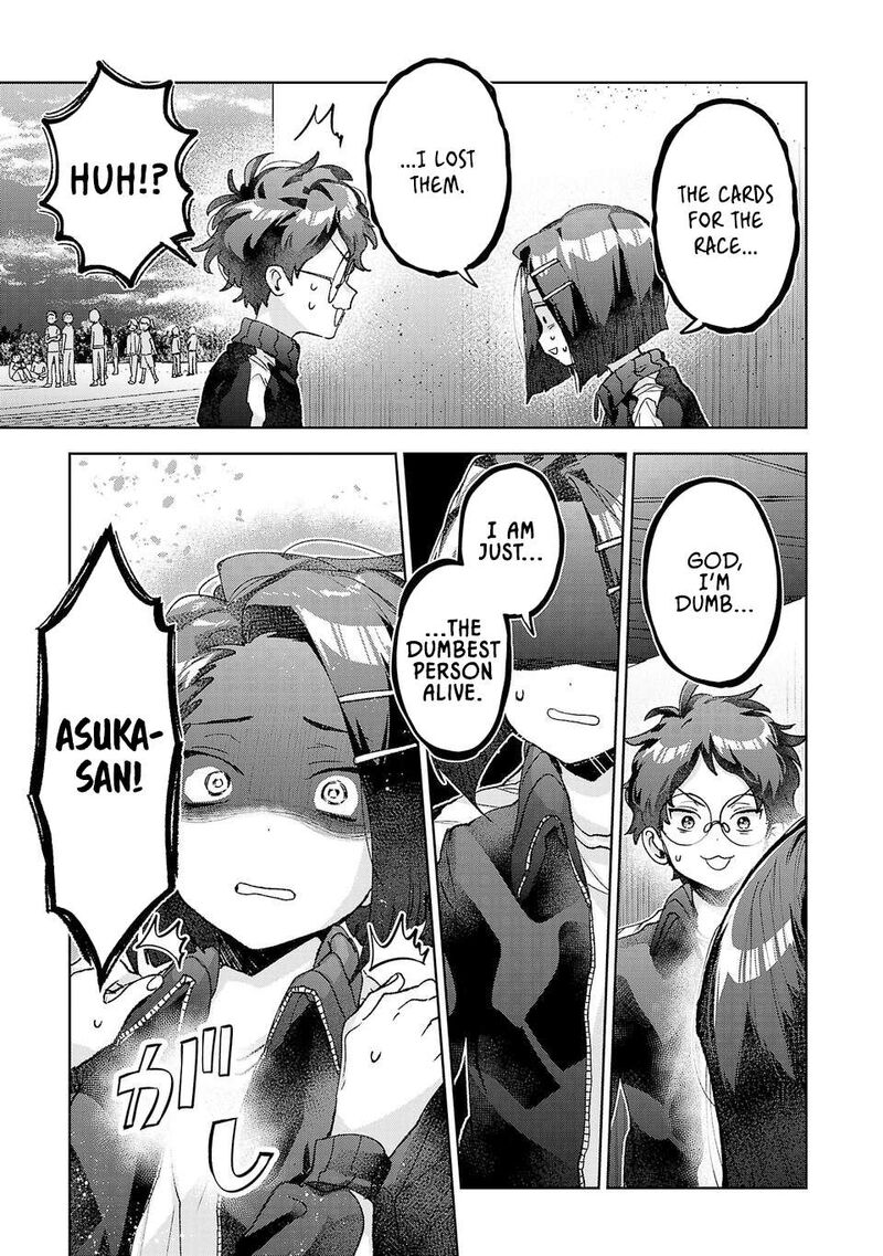 Hikagemono Demo Yarinaoshite II Desu Ka 55 7