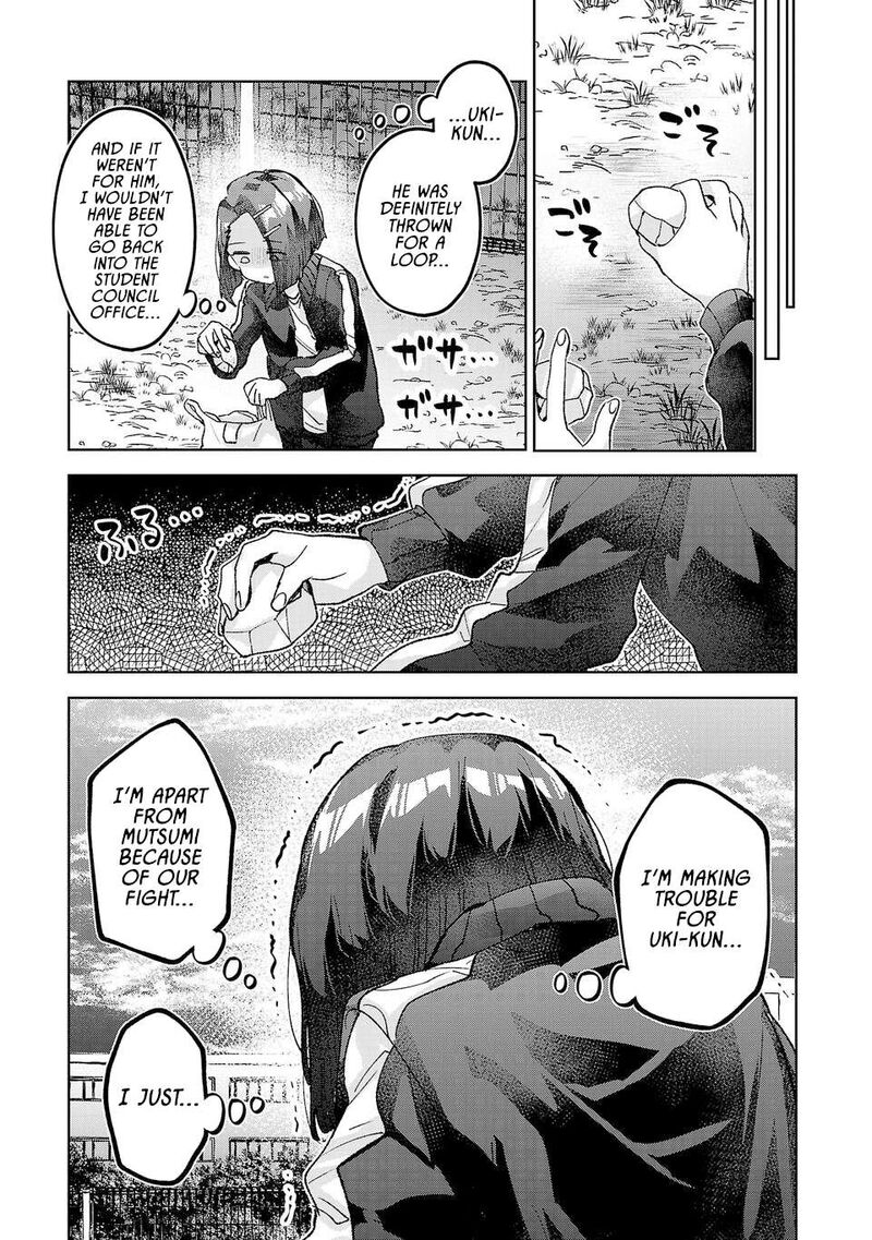 Hikagemono Demo Yarinaoshite II Desu Ka 55 9